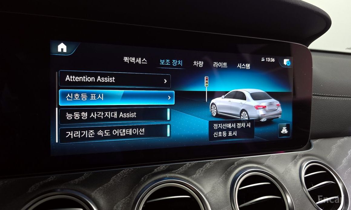 Mercedes-Benz E-Class W213E350 4MATIC AMG Line №19