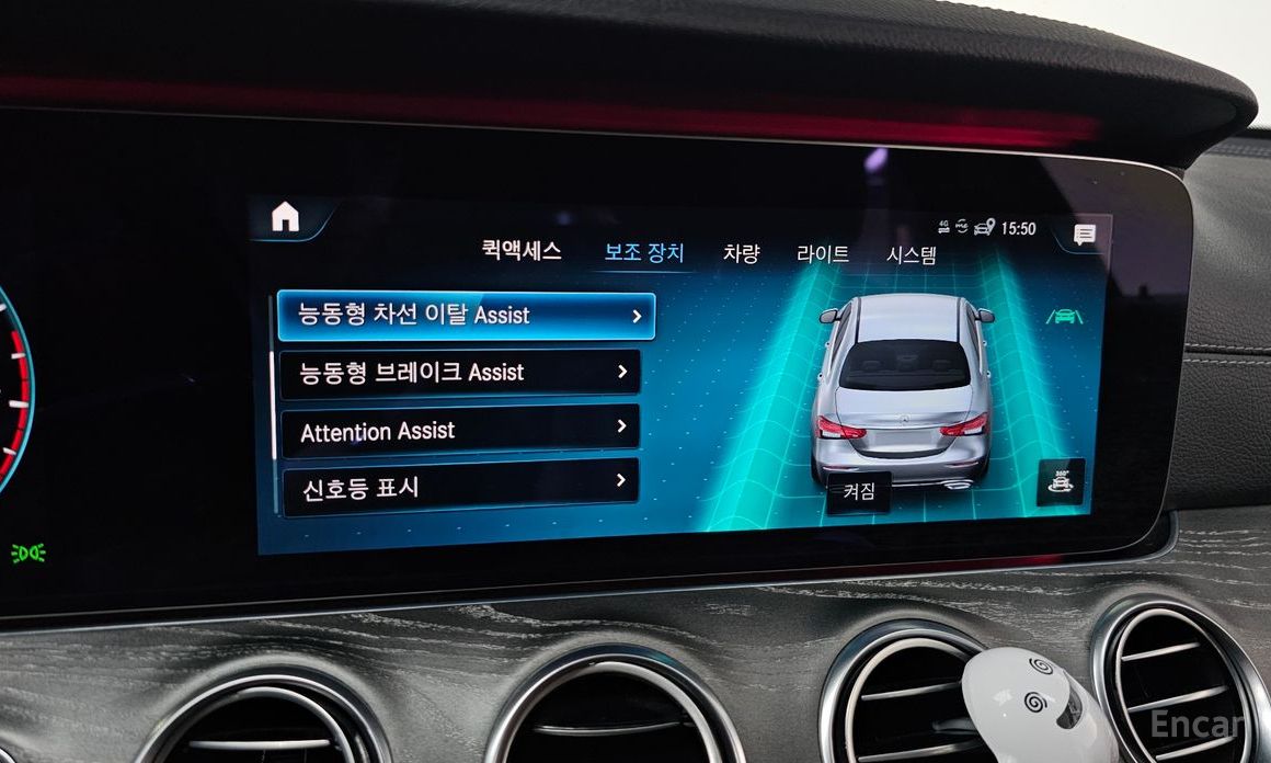 E-Class W213E350 4MATIC AMG Line 16