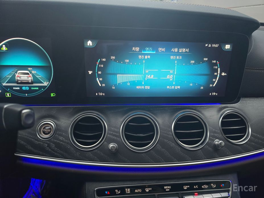 E-Class W213E350 4MATIC Avant-GARDE 18
