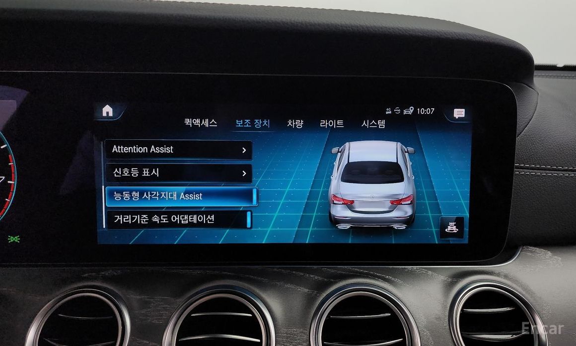 E-Class W213E350 4MATIC Avant-GARDE 17