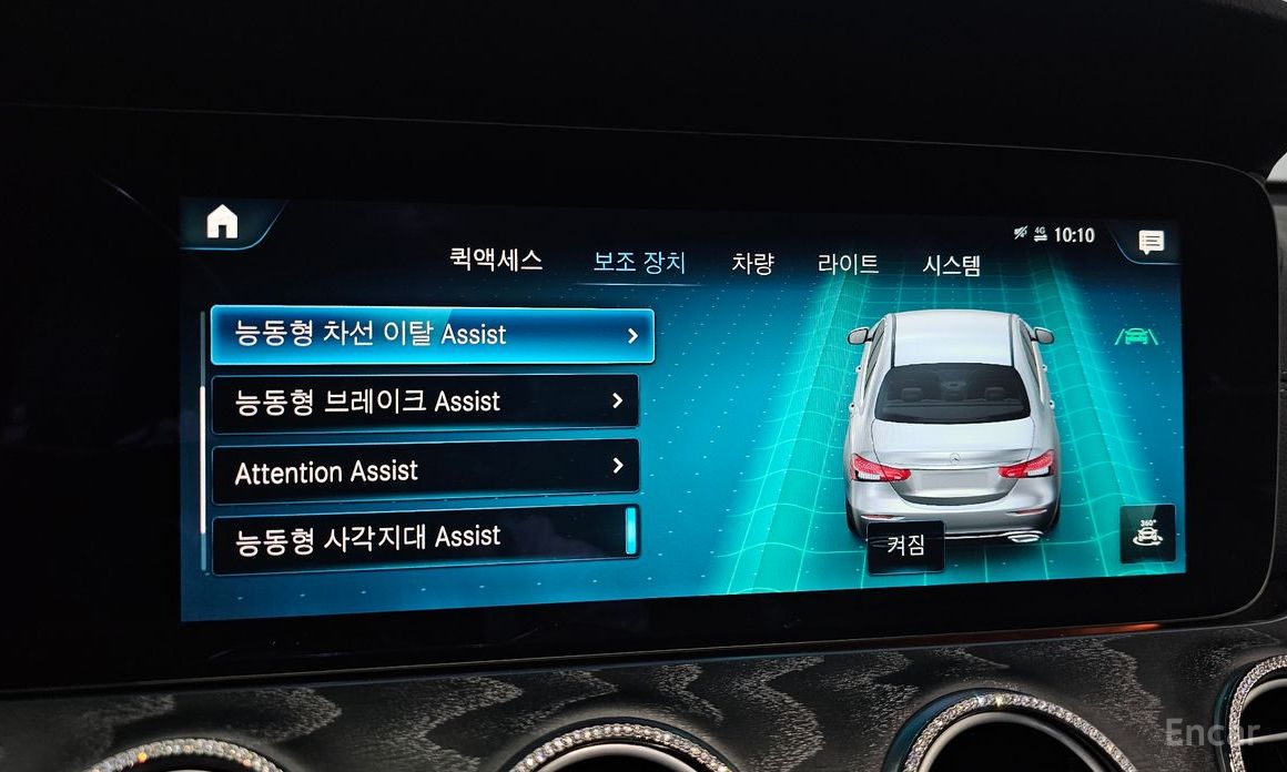 E-Class W213E350 4MATIC Avant-GARDE 17