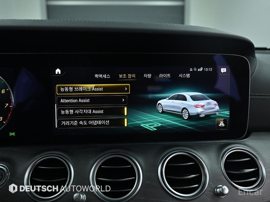 E-Class W213E350 4MATIC Avant-GARDE 18