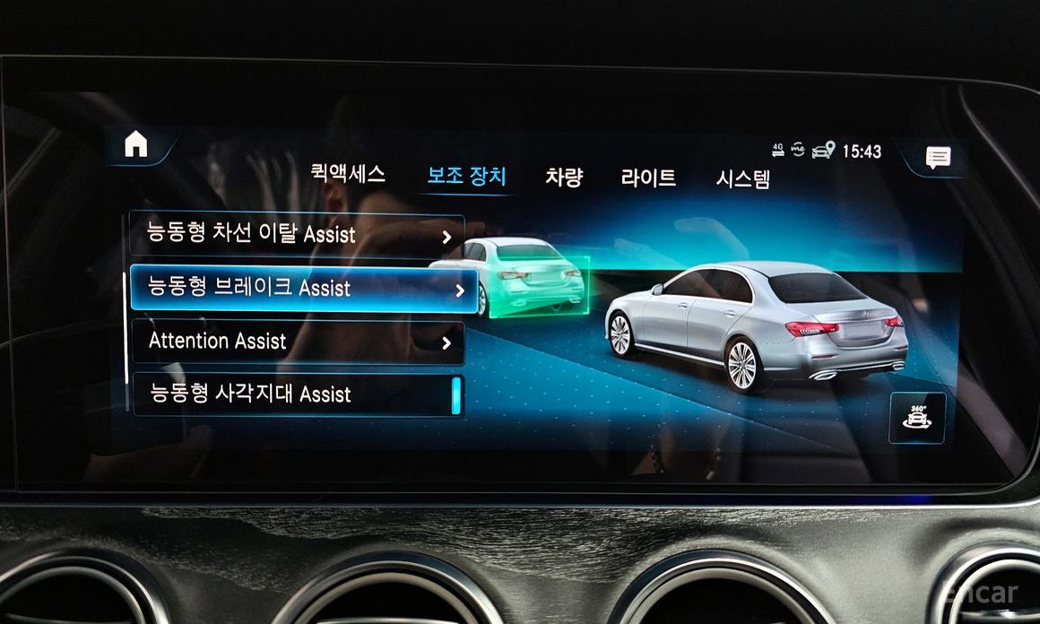 Mercedes-Benz E-Class W213E350 4MATIC Avant-GARDE №17
