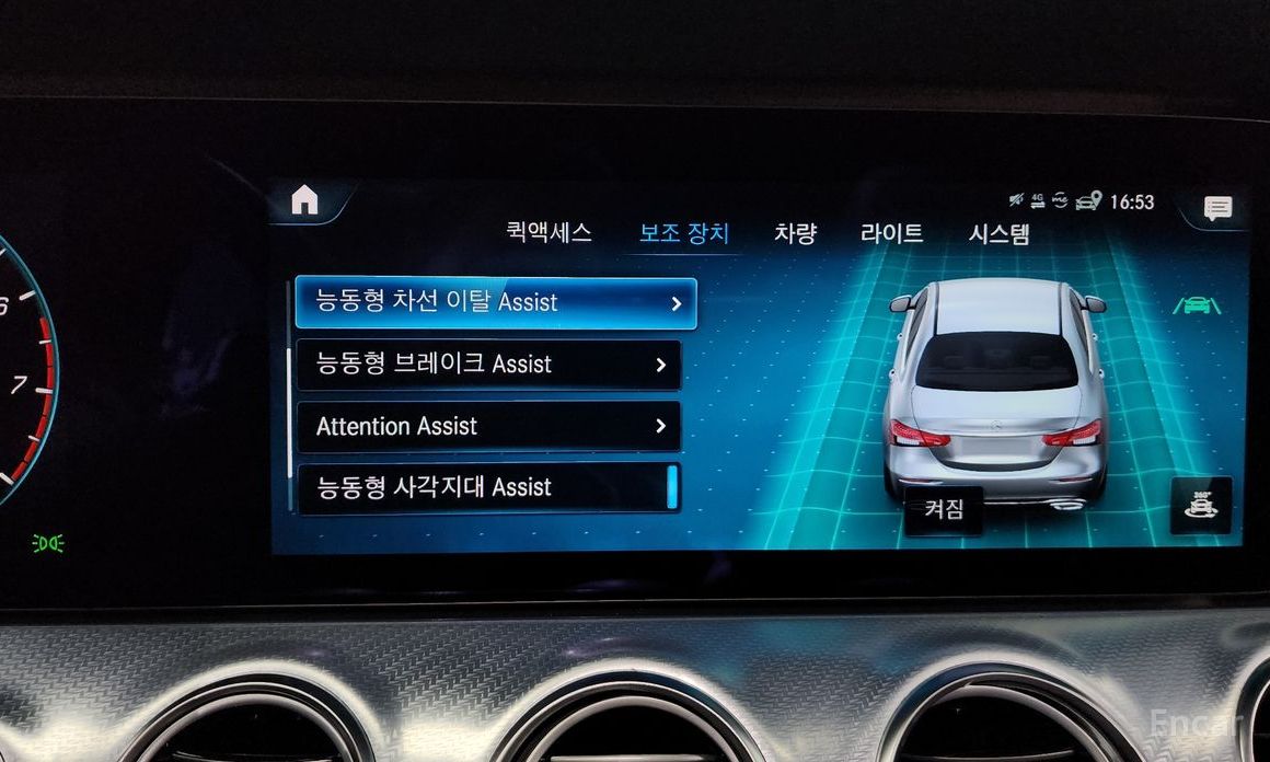 E-Class W213E350 4MATIC Avant-GARDE 17