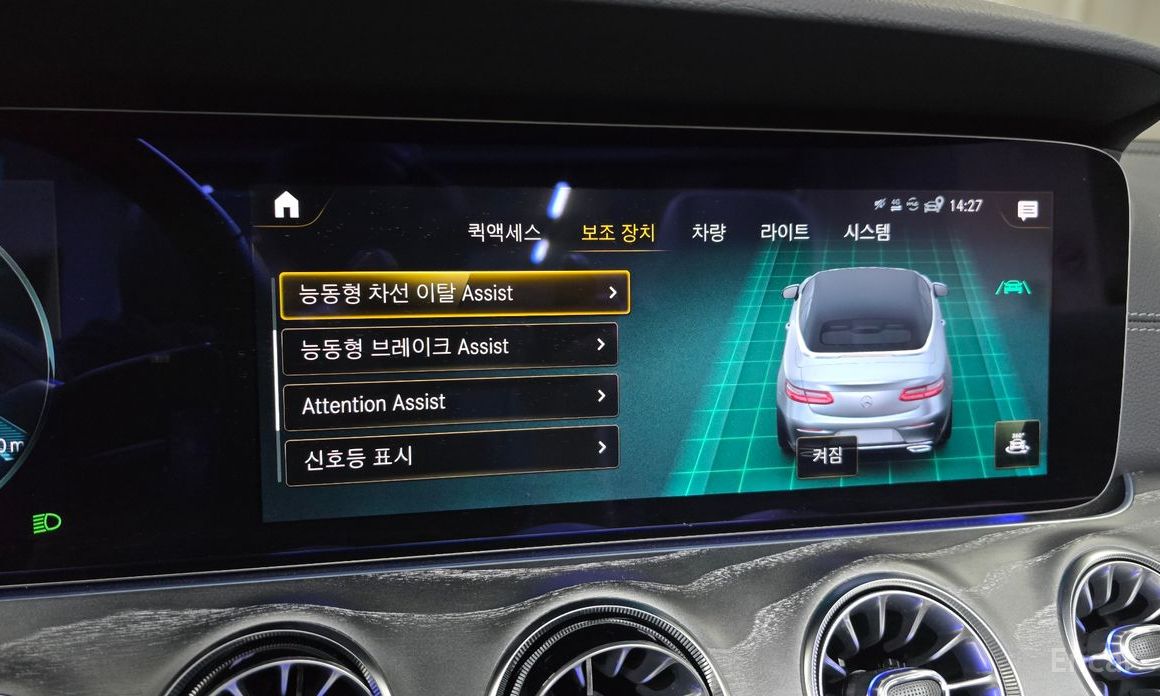 E-Class W213E450 4MATIC Cabriolet 17