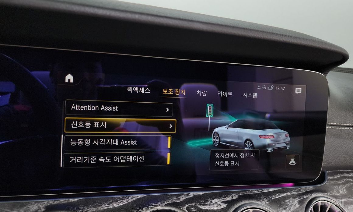 E-Class W213E450 4MATIC Cabriolet 17