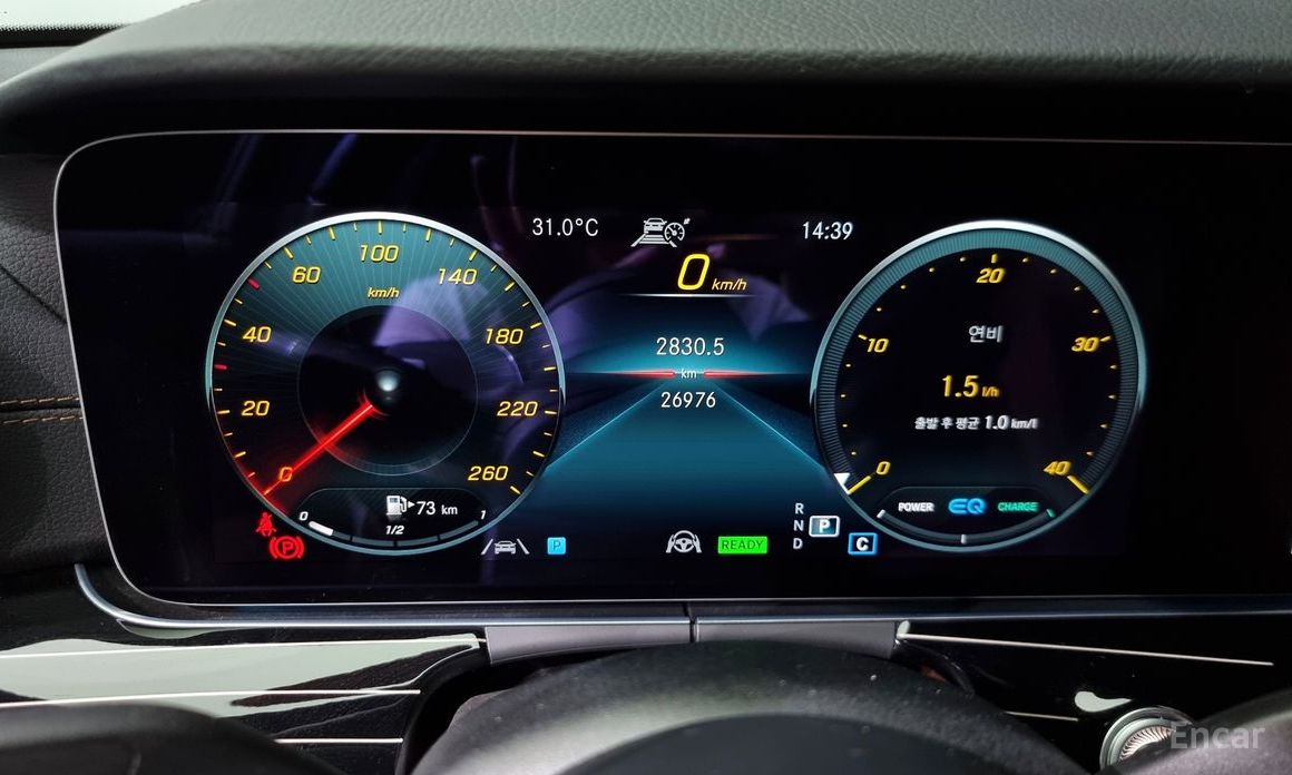 E-Class W213E450 4MATIC Exclusive 9