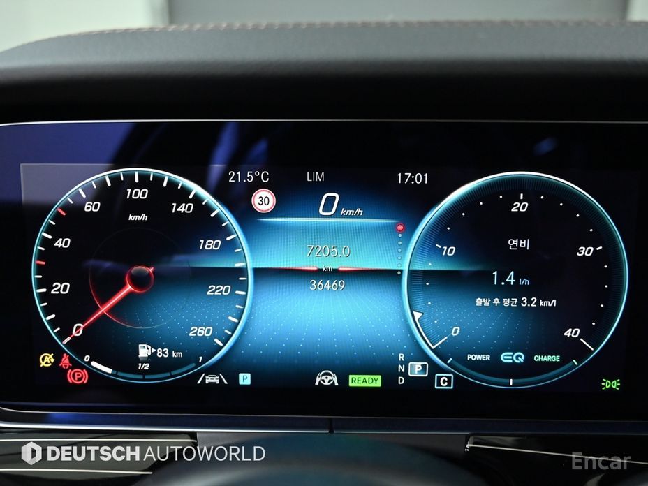 E-Class W213E450 4MATIC Exclusive 9