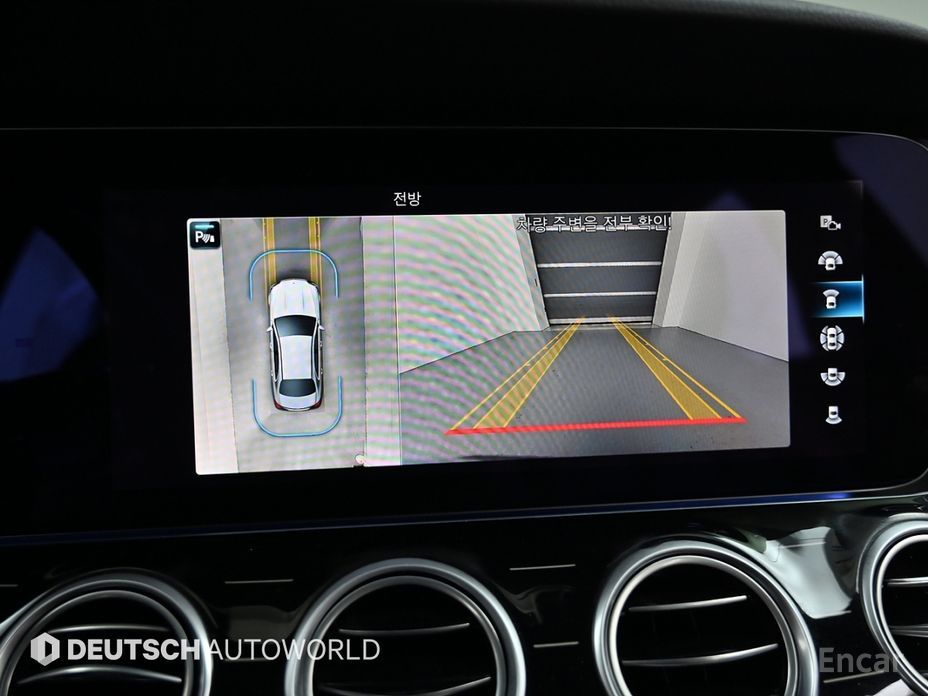 E-Class W213E450 4MATIC Exclusive 16