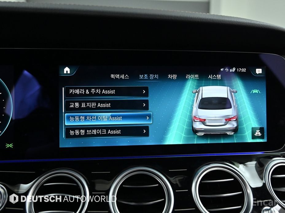 E-Class W213E450 4MATIC Exclusive 18