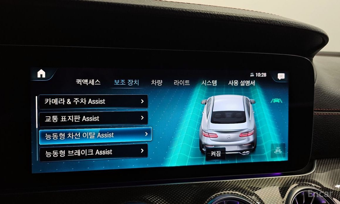 E-Class W213E53 AMG 4MATIC+ Coupe 17