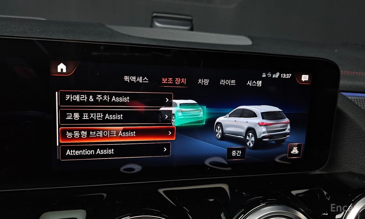 AMG EQA H243EQA250 AMG PACKAGE №17