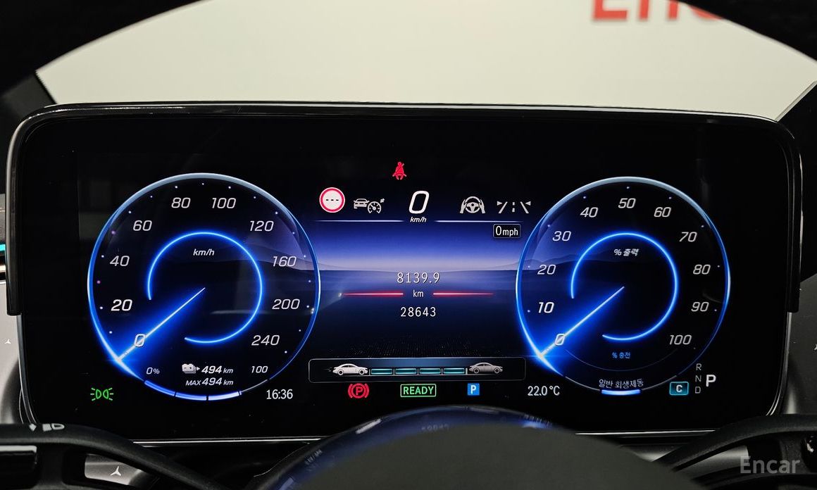 EQE V295EQE350+ 9
