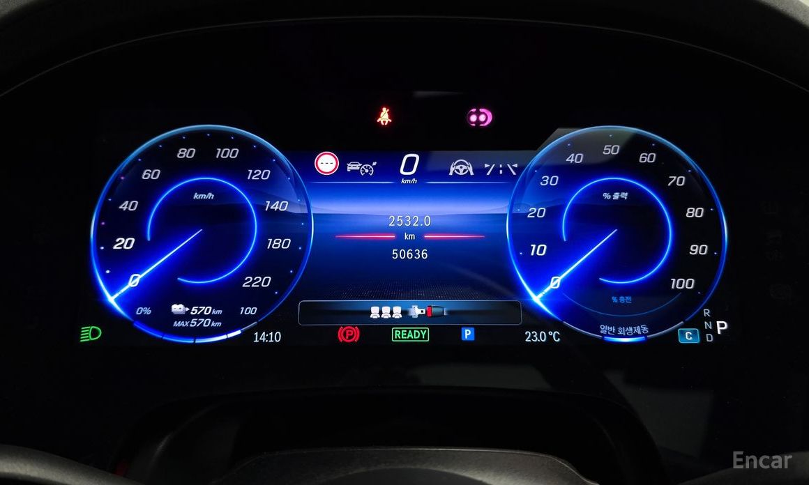 EQS V297EQS450+ AMG LINE 9