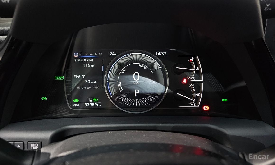 Lexus ES300h 7th Generation Executive №8