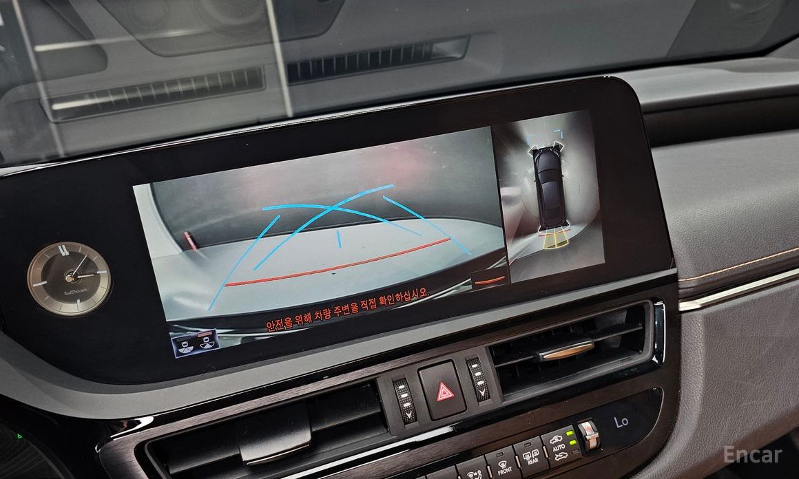 Lexus ES300h 7th Generation Executive №17