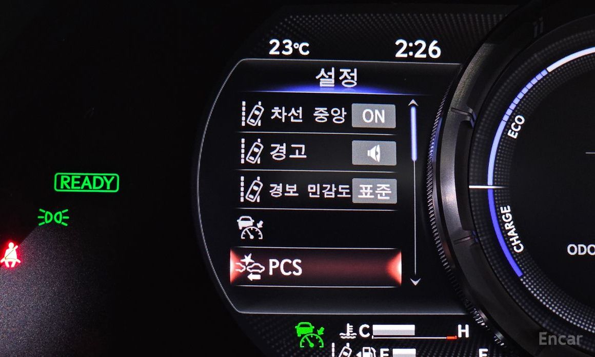 Lexus ES300h 7th Generation F-Sport №17