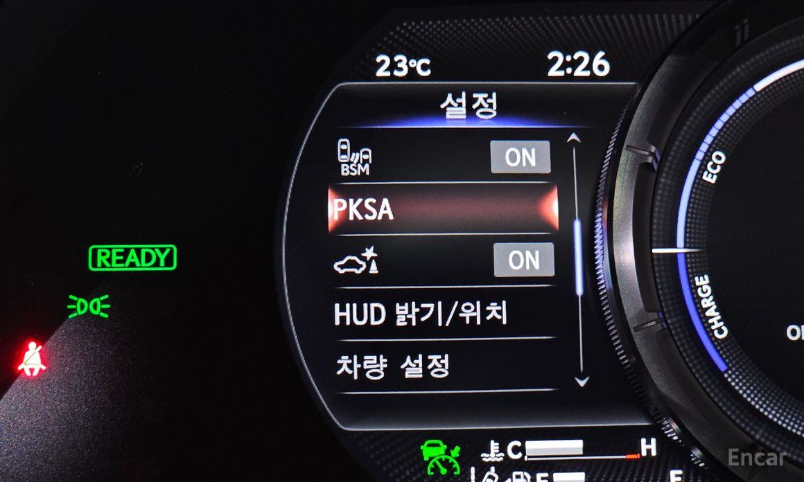 Lexus ES300h 7th Generation F-Sport №18