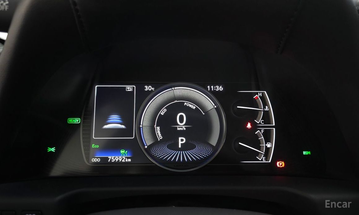 ES300h 7th Generation Luxury Plus 9