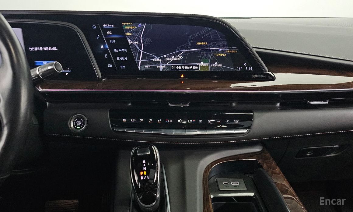Escalade 5th Generation 6.2 Premium Luxury Platinum 15