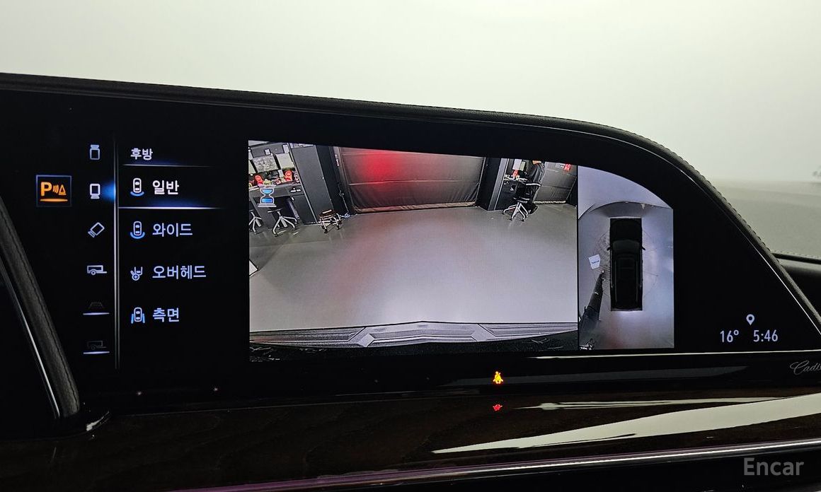Escalade 5th Generation 6.2 Premium Luxury Platinum 16