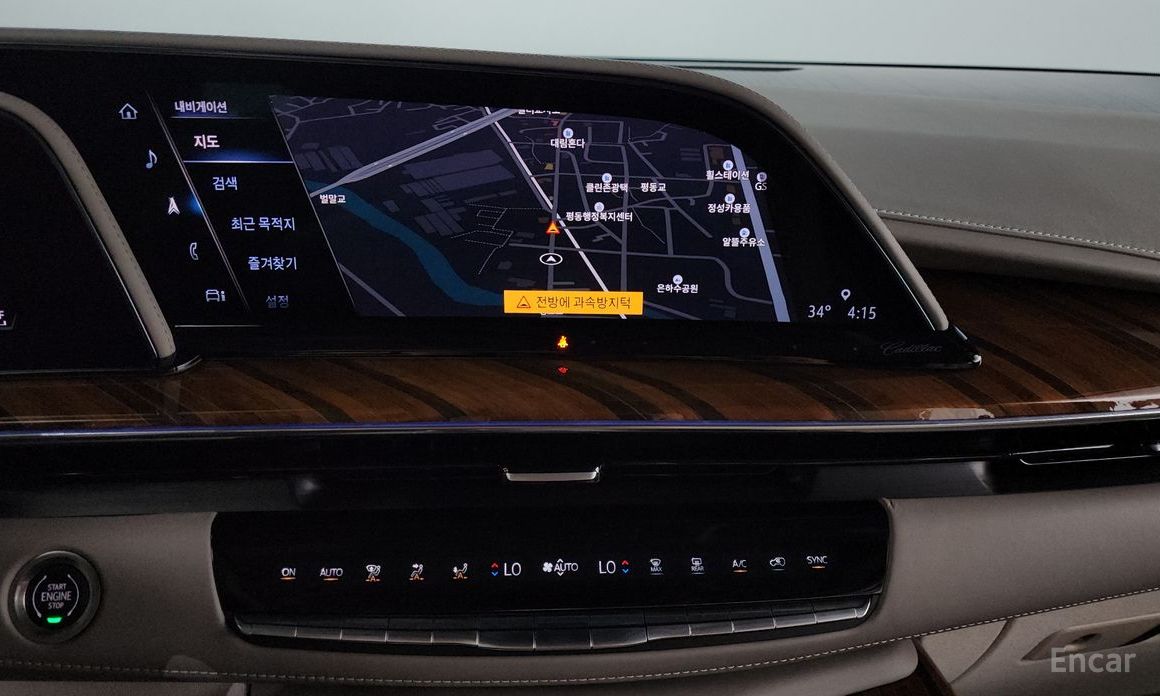 Cadillac Escalade 5th Generation 6.2 Sport Platinum №15