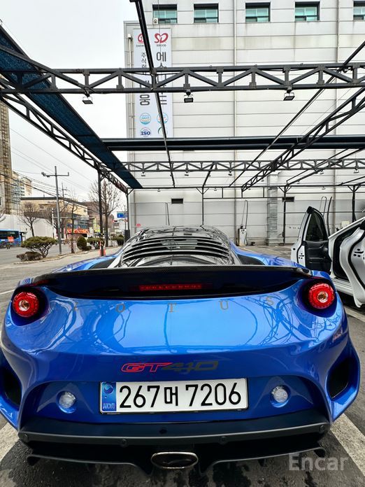 Evora 3. 5 5