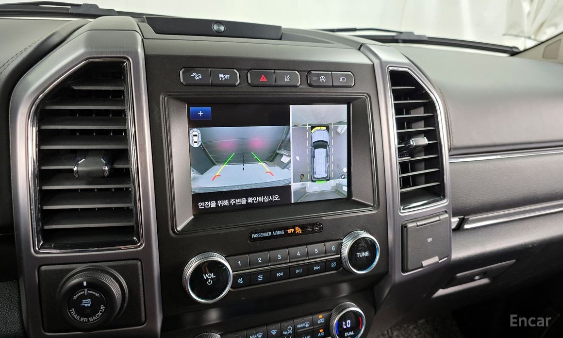 Expansion Platinum 4WD7 Seater 16