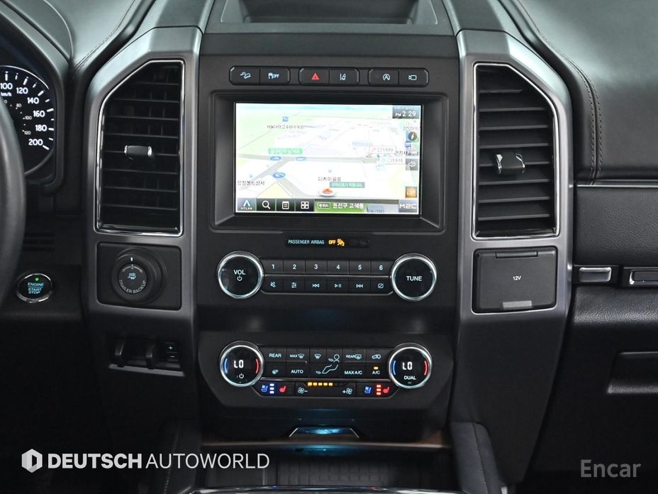 Expansion Expansion Platinum 4WD7 Seater №15