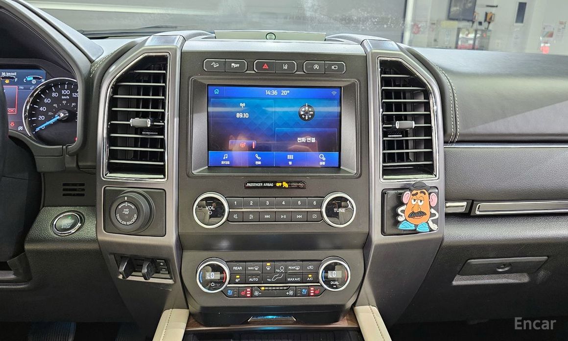 Expansion Platinum 4WD7 Seater 17
