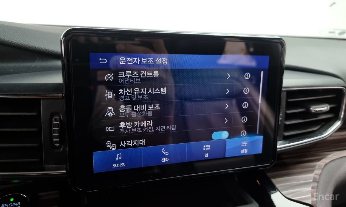 Ford Explorer 6th Generation 2.3 Limited 4WD №16