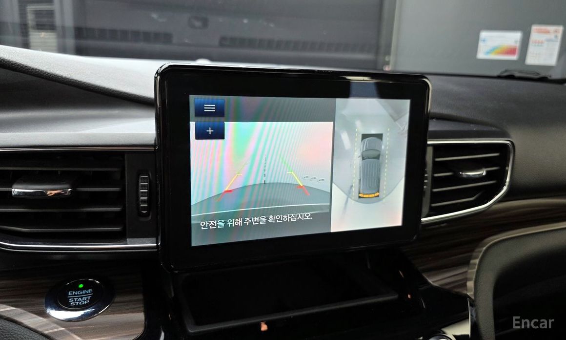 Explorer 6th Generation 2.3 Limited 4WD 16