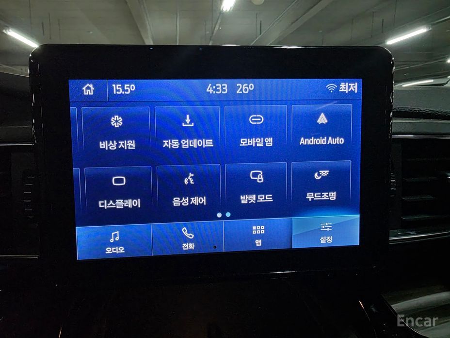 Ford Explorer 6th Generation 2.3 Limited 4WD №14