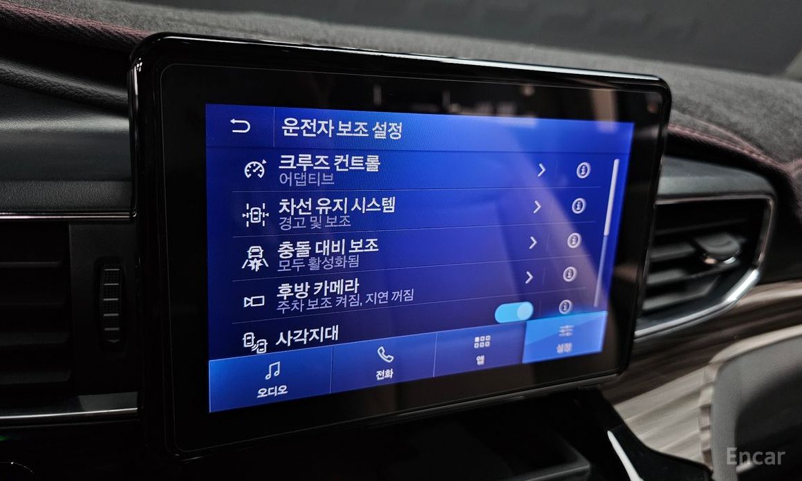 Ford Explorer 6th Generation 2.3 Limited 4WD №17