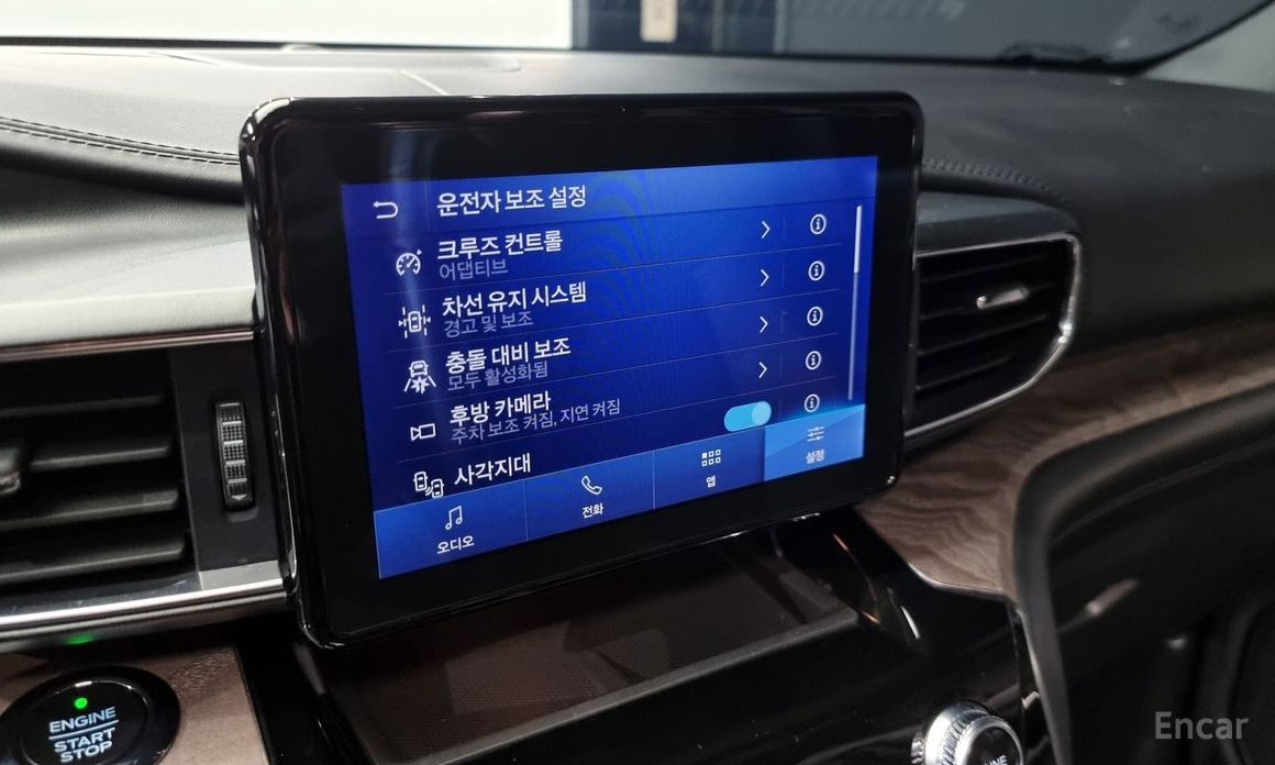 Explorer 6th Generation 3.0 Platinum 4WD 16