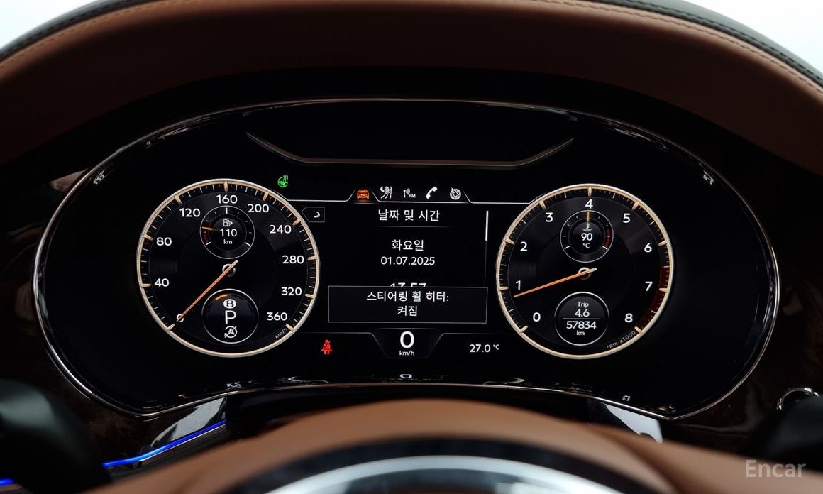 Flying Spur 3rd Generation 4.0 9
