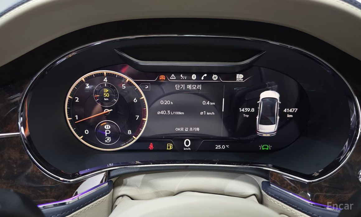 Flying Spur 3rd Generation 4.0 8