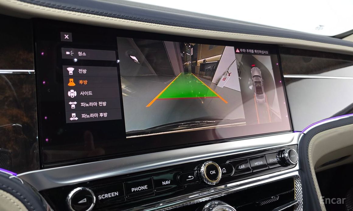 Flying Spur 3rd Generation 4.0 15