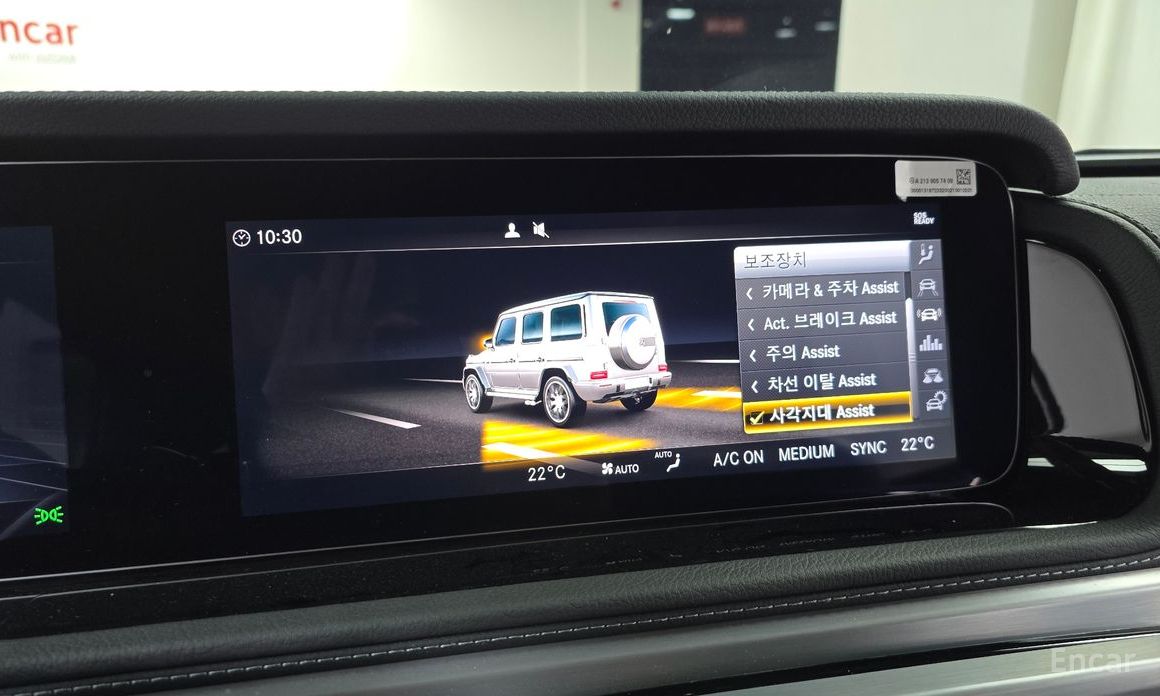 AMG G-Class W463bAMG G63 №17