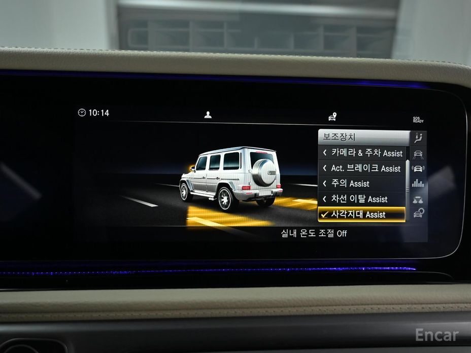 G-Class W463bAMG G63 18