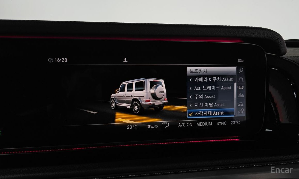 AMG G-Class W463bAMG G63 №16