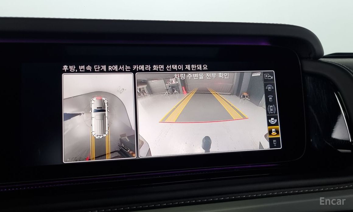 G-Class W463bAMG G63 Edition 16
