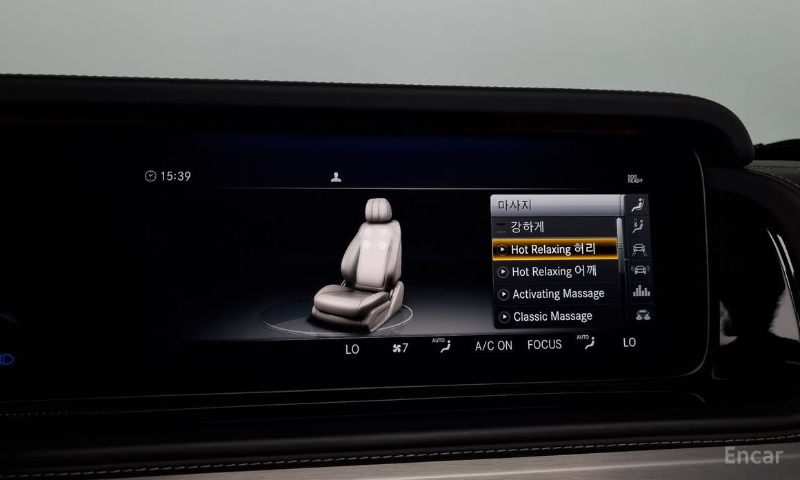 G-Class W463bAMG G63 Edition 17