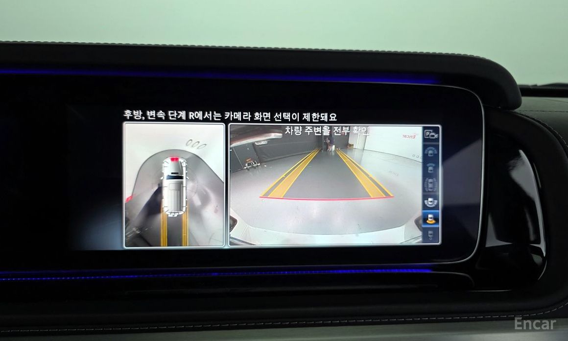 G-Class W463bAMG G63 Edition 16