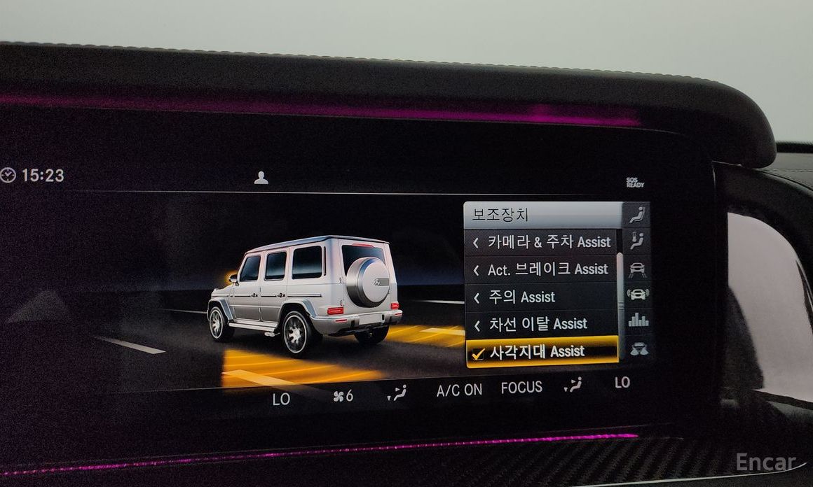 AMG G-Class W463bAMG G63 Edition №17