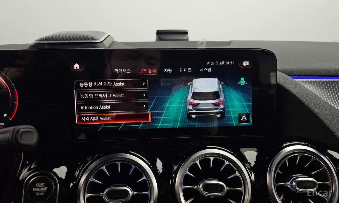 Mercedes-Benz GLA-Class H247GLA250 4MATIC №17