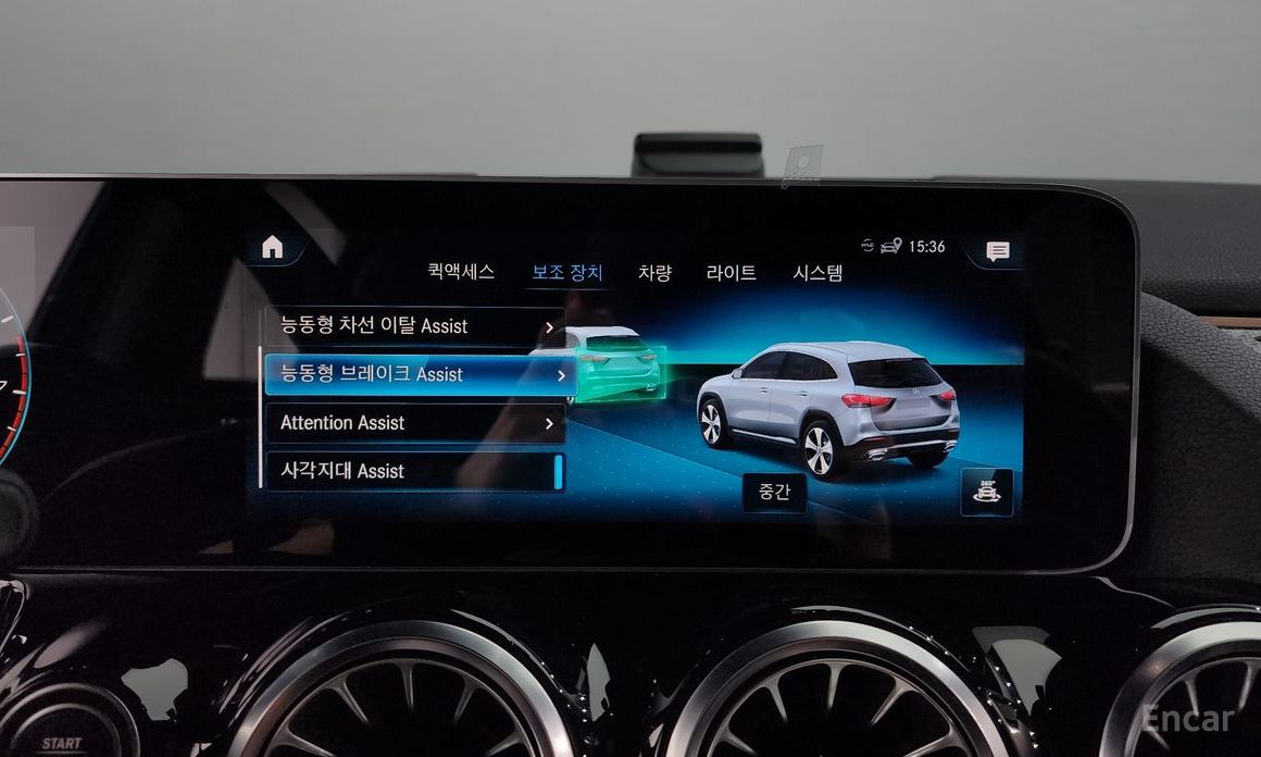 Mercedes-Benz GLA-Class H247GLA250 4MATIC №19