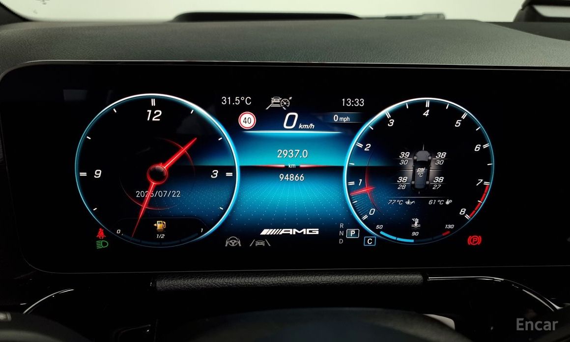 Mercedes-Benz GLA-Class H247GLA45 AMG 4MATIC+ №9