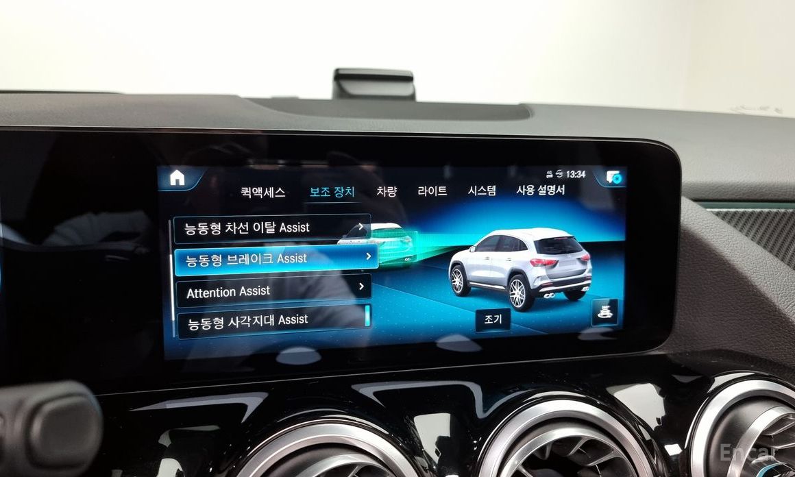 Mercedes-Benz GLA-Class H247GLA45 AMG 4MATIC+ №17
