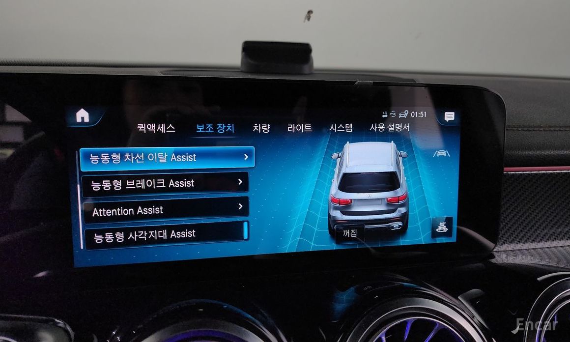 GLB-Class X247AMG GLB35 4MATIC 18